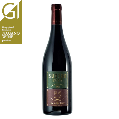 柿沢メルロ樽熟成 2022の商品画像